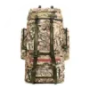 Camouflage beige