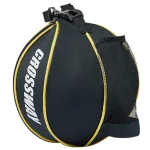 Sac de basket avec une forme de ballon noir Sac de basket avec une forme de ballon noir