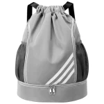 Sac de foot compartiment pour chaussures et ballon gris Sac de foot compartiment pour chaussures et ballon gris